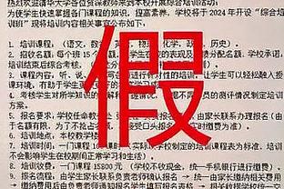 白给1分！深圳罚球 王哲林跳起干扰球 裁判给深圳+2分！